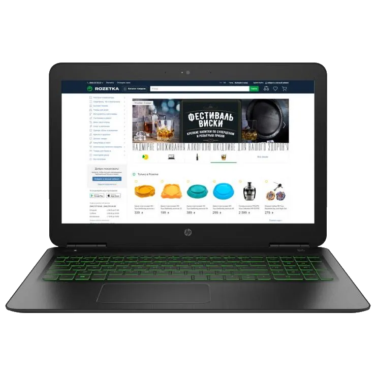 Ремонт мультиконтроллера HP 15-BC437UR